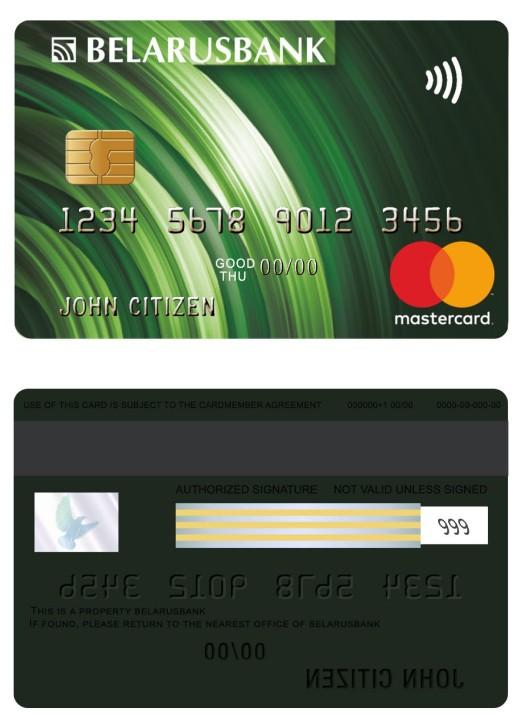 Belarus bank mastercard